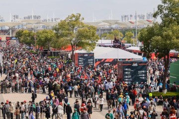 “妈妈是我们心中的超人！” F1决赛日20余位城市骑士受邀观赛